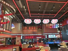 -去吃龙虾 | 烧烤·龙虾馆(红林世界城店)