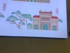 -福巷湘食小馆·猛火现炒(上海首店)