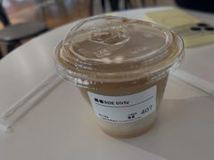 -Seesaw Coffee(上海虹桥天地店)