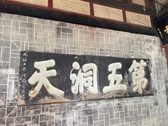 -昆明火车站(地铁站)