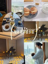 -圣贝拉母婴护理中心(深圳莱佛士店)