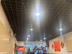 大堂-玫瑰红烤羊排(北新桥三条店)