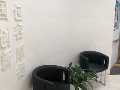 -北京大学口腔医院(第四门诊部)