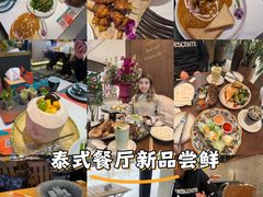 -皇城恒隆广场
