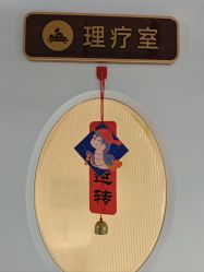 -伊童美家小儿推拿·中式养生(徐汇店)