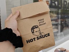 -热将汉堡 HOT SAUCE(下马坊店)
