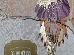 -美丽心情(奥体店)