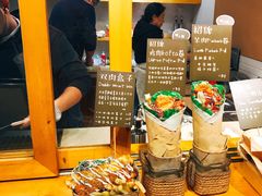 -Al Salam莫的三明治