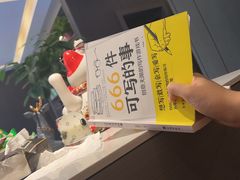-鹿栖.精油SPA(金山世纪城店)