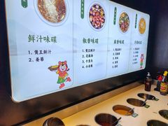 -煲王粤菜餐厅(中侨中心店)