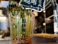 -饵块食光·云南有机手作饵块