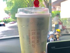 -奈雪的茶(国金中心店)