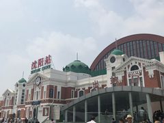 -沈阳站