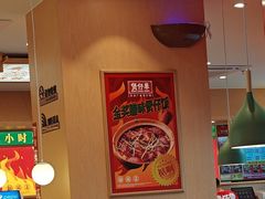 -华记煲仔华·煲仔饭(三元里万科里店)