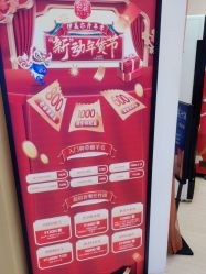 -天津伊美尔医疗整形美容专科医院