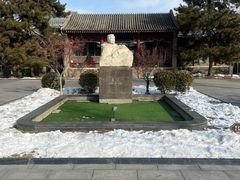 -北京鲁迅博物馆(北京新文化运动纪念馆鲁博馆区)