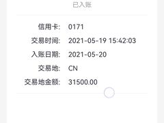 -威尔仕健身(海伦中心店)