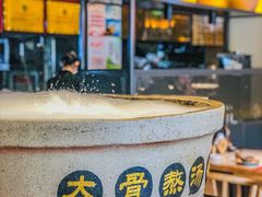 -同乐馆(阳光店)