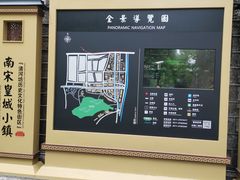 -鼓楼(西湖风景名胜区)