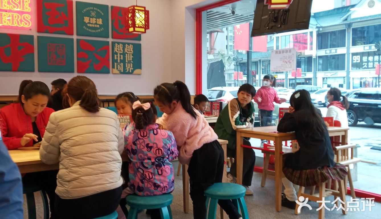 这次来巴国城刚好就来吃了,来的时候是饭店,人特别多
