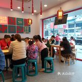 这次来巴国城刚好就来吃了,来的时候是饭店,人特别多