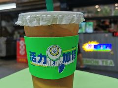 -小柠快跑·手打柠檬茶(万松园店)