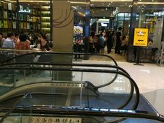 门面-乐凯撒披萨(海岸城店)