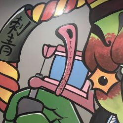 -刺客纹画纹身·洗纹身·穿孔饰品