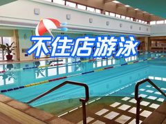 -广州香格里拉酒店