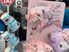 -DQ·蛋糕·冰淇淋(通州万达店)