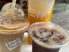 -CowCow其其·牛杂咖啡公司(六运店)