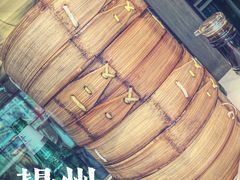 -花园茶楼(兴城西路店)