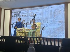 -光裕书厅·评弹茶馆·剧场(观前街店)