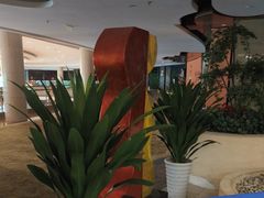 -四季轩中餐厅(徐州开元名都大酒店)