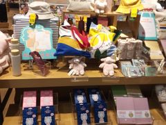 -九木杂物社(江宁金鹰店)