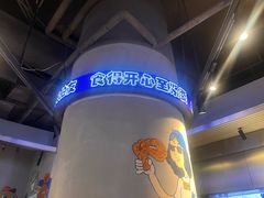 -伯友茶记(中华广场店)