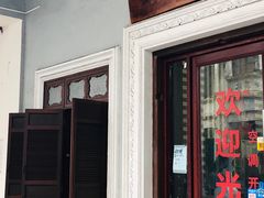 门面-陈记汤饭(水巷口店)