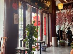 -同得兴面馆.苏式面.三虾面(园区店)