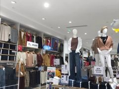 -优衣库(天津贵和购物中心店)