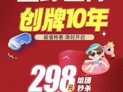 -蓝鲸国际少儿游泳训练中心(群力店)