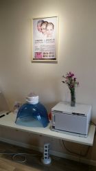 -skin皮肤管理中心