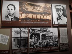-南昌八一起义纪念馆