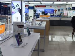 -中国移动(昆山柏庐中路绣衣桥营业厅)