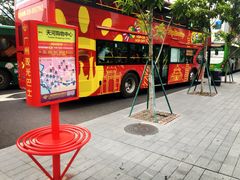 -广州都市观光巴士(粤陶巴)