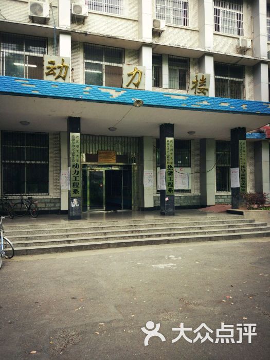 武汉理工大学(余家头校区)图片 第4张