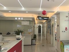 -合众齿科高难度矫正·种植·儿牙中心(望京总院)