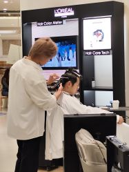 -川崎形象·GANO HAIR  salon
