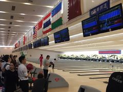 -广州保龄球馆(广州天河体育中心店)