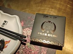 -烤匠麻辣烤鱼(双流明城购物中心店)