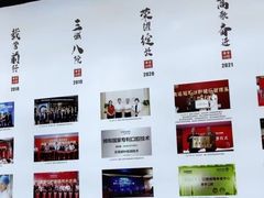 -深圳麦芽口腔医院(罗湖总院)
